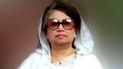 বিএনপি চেয়ারপার্সন খালেদা জিয়া