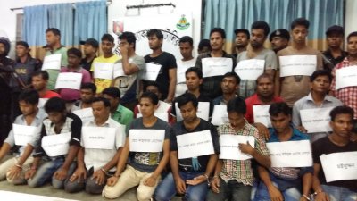 ফেনীতে আটক ছাত্রলীগ ও যুবলীগ কর্মীরা