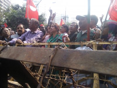 গুলশানে খালেদা জিয়ার বাড়ির অভিমুখে বিক্ষোভ