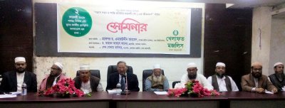 খুতবায় জঙ্গিবাদের বিরুদ্ধে বক্তব্য উপস্থাপন করতে হবে