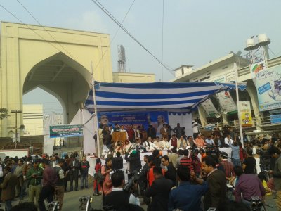 বঙ্গবন্ধু অ্যাভিনিউয়ে আওয়ামী লীগের সমাবেশ