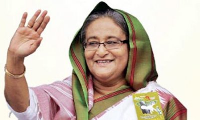 প্রধানমন্ত্রী শেখ হাসিনা