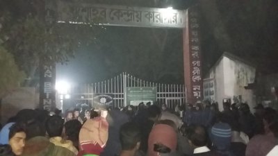 যশোর জেলগেট