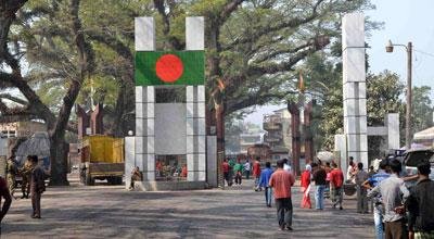 বেনাপোল স্থলবন্দর