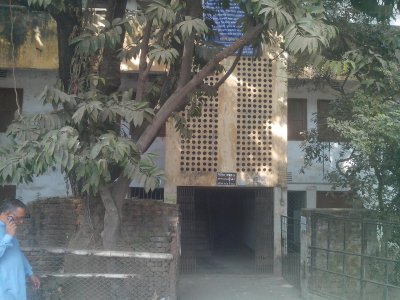 কলোনি