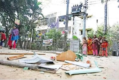 নিউকলোনিতে ২৭ ডিসেম্বর সন্ত্রাসী হামলা