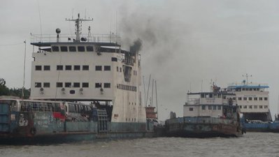 ফেরি