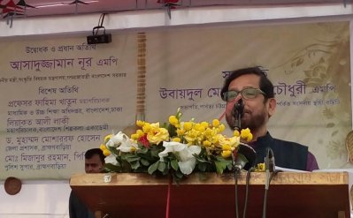 সংস্কৃতিমন্ত্রী আসাদুজ্জামান নূর