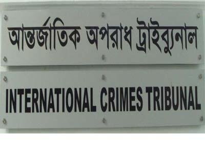 মানবতাবিরোধী অপরাধ: ননী ও তাহেরের রায় যে কোনও দিন