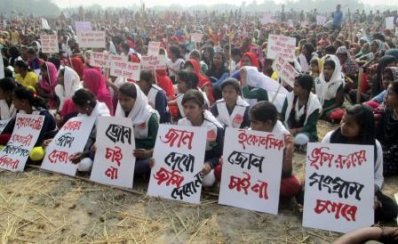 প্রতিবাদে মুখর হাজার হাজার চা শ্রমিক