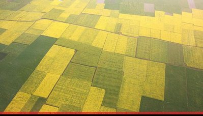 আকাশ থেকে মাটির ছবি ২