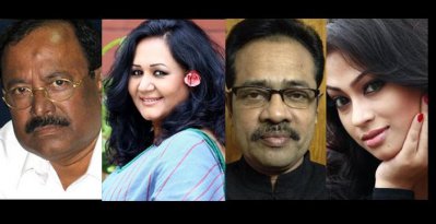 বামদিক থেকে পরিচালক কাজী হায়াত, কণ্ঠশিল্পী ফাহমিদা নবী, গান প্রযোজক একেএম আরিফুর রহমান এবং চিত্রনায়িকা পপি