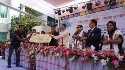 পার্বত্য চট্টগ্রাম উন্নয়ন বোর্ডের চার দশক পূর্তি অনুষ্ঠানে তথ্যমন্ত্রী