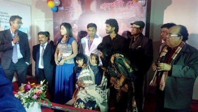 &lsquo;অঙ্গার&rsquo; এর উদ্বোধন ঘোষণা করছেন রাণী সরকার