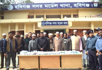 হবিগঞ্জে জেলা জামায়াত আমিরসহ ১৪ জন গ্রেফতার