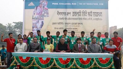 ম্যারাথনের বিজয়ী প্রতিযোগীরা