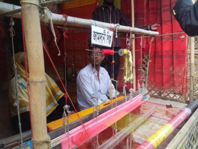 জামদানি