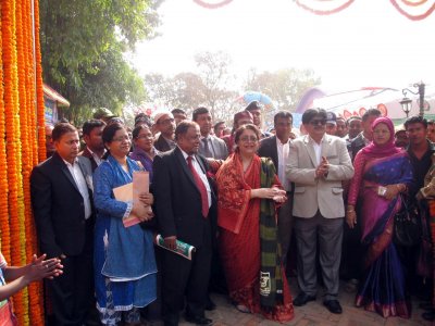 উদ্বোধন