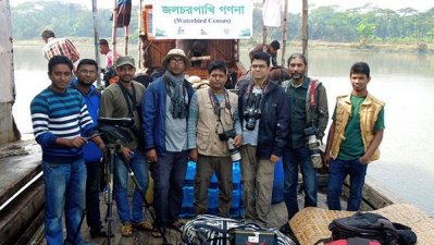 জলচর পাখি গণনাকারী স্বেচ্ছাসেবী দল