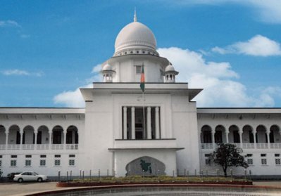 বিশ্ববিদ্যালয় শিক্ষকদের আন্দোলনের বৈধতা নিয়ে রিট