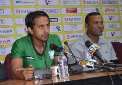 বঙ্গবন্ধু গোল্ড কাপে ব্যর্থতার জন্য ক্ষমা চাইলেন মামুনুল