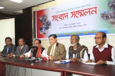 ব্রাহ্মণবাড়িয়ায় সহিংসতায় বিচার বিভাগীয় তদন্ত দাবি