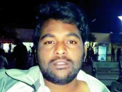 রোহিত
