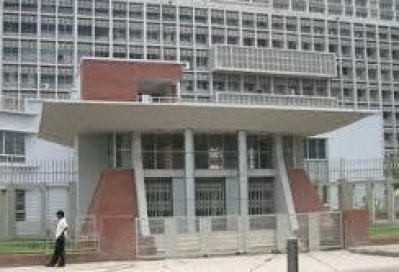 বাংলাদেশ সচিবালয়-২