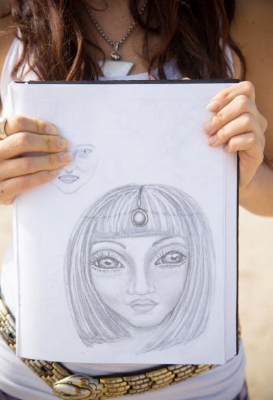 অ্যালুনার `হাইব্রিড সন্তানের` স্কেচ