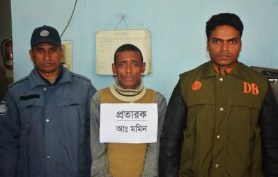 মোবাইল নম্বর ক্লোনিংয়ের দায়ে আটক আব্দুল মমিন (৩৫)