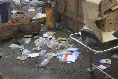 মেডিক্যাল বর্জ্য