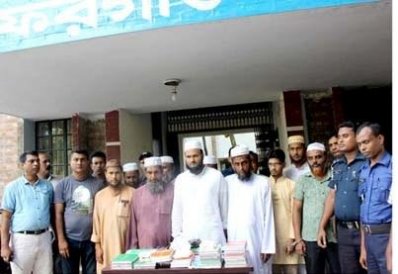 গোপন বৈঠকের সময় গফরগাঁও থেকে জামায়াতের ১১ নেতাকর্মীকে গ্রেফতার করে পুলিশ