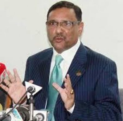 ওবায়দুল কাদের