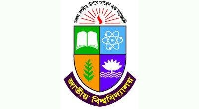জাতীয় বিশ্ববিদ্যালয়