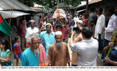 কুড়িগ্রামে এখনও ভোটার হতে না পারায় হতাশ সাবেক ছিটমহলবাসীরা