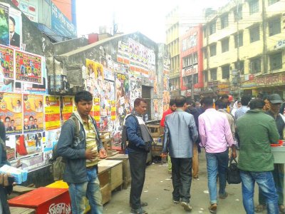 হঠাৎ হকারমুক্ত গুলিস্তান