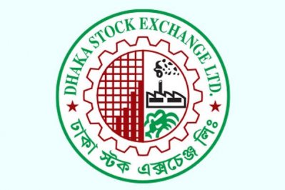 স্টক এক্সচেঞ্জ