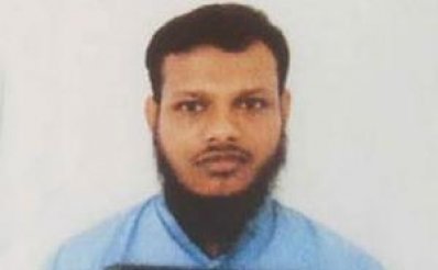 জঙ্গি মিজান ওরফে জাহিদুল ইসলাম ওরফে বোমা মিজান