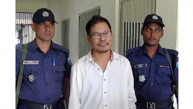 রেনিন সো