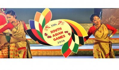 দক্ষিণ এশিয়ার অলিম্পিক শুক্রবার শুরু