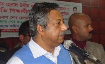 সংসদ সদস্য শেখ হেলাল উদ্দিন