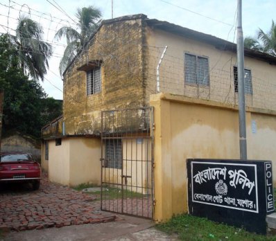 বেনাপোল বন্দর থানা