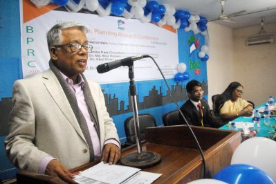 অধ্যাপক ড. নজরুল ইসলাম