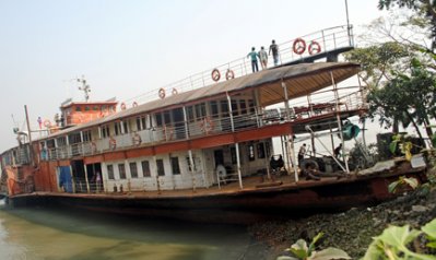 স্টিমার পিএস মাহসুদ
