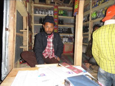 চোরা কারবারি ছেড়ে এখন ফ্লেক্সিলোডের ব্যবসা শুরু করেছেন বুলবুল
