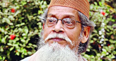 সুভাষ দত্ত.