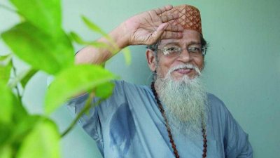 সুভাষ দত্ত