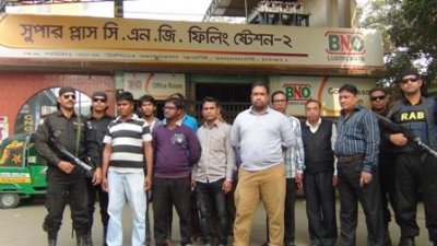 তেজগাঁওয়ে ৬টি ফিলিং স্টেশনকে ১০ লাখ টাকা জরিমানা