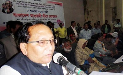 চাঁপাইনবাবগঞ্জে বিএনপি’র ৫ শতাধিক নেতাকর্মীর আ.লীগে যোগদান