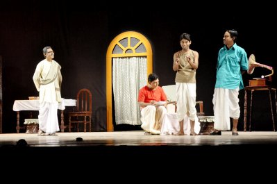 বৈকুণ্ঠের খাতা (2)
